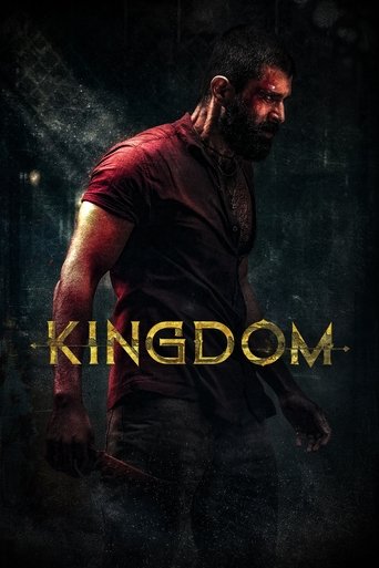 Kingdom 2025