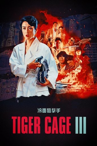 Tiger Cage III 1991