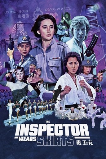 The Inspector Wears Skirts 1988