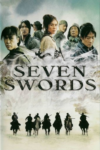 Seven Swords 2005