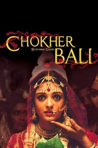 Chokher Bali 2003