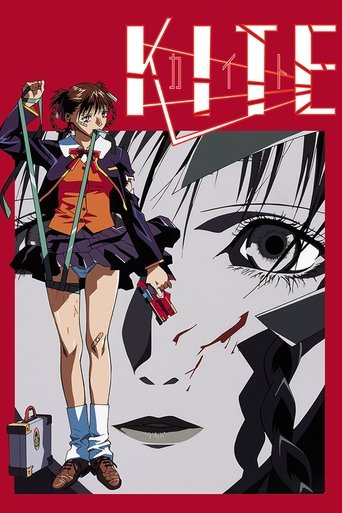 Kite 1998