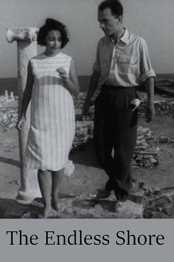 The Endless Shore 1992
