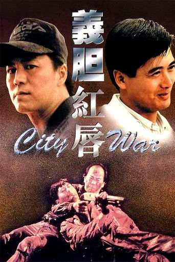 City War 1988
