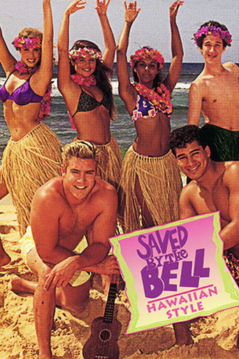 Saved By The Bell: Hawaiian Style 1992