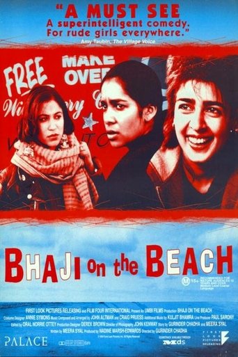 Bhaji on the Beach 1993