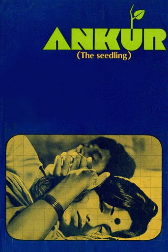 Ankur: The Seedling 1974