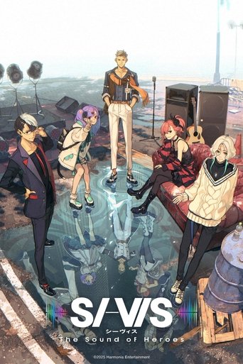SI-VIS: The Sound of Heroes 2025