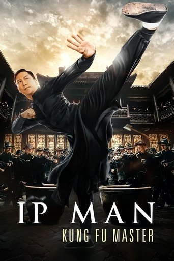 Ip Man: Kung Fu Master 2019