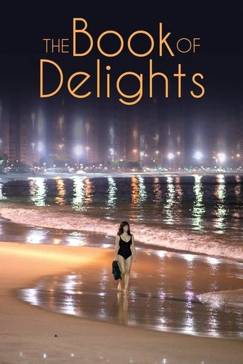 The Book of Delights 2022