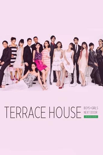 Terrace House: Boys × Girls Next Door 2012