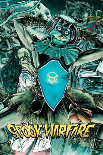 Yokai Monsters: Spook Warfare 1968
