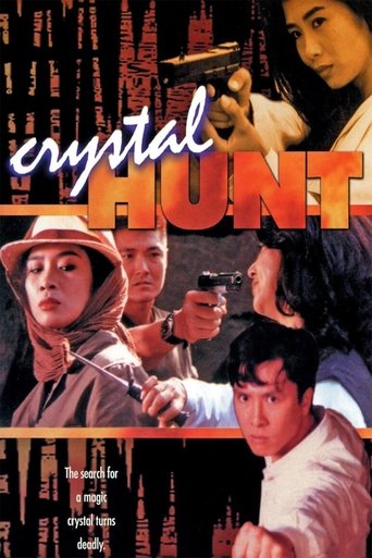 Crystal Hunt 1992