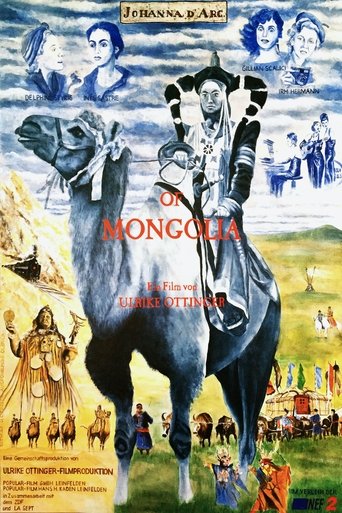 Johanna d’Arc of Mongolia 1989