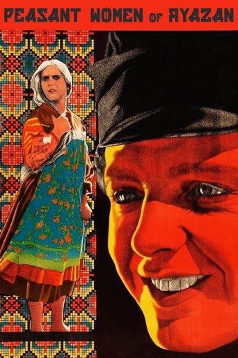 The Peasant Women of Ryazan 1927