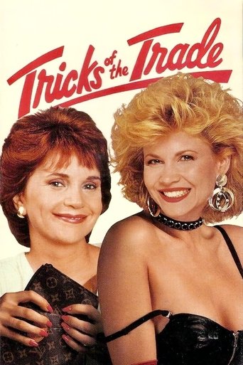 Tricks of the Trade 1988
