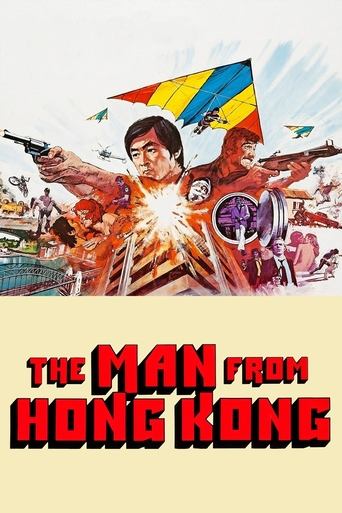 The Man from Hong Kong 1975