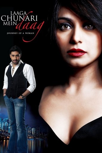 Laaga Chunari Mein Daag 2007