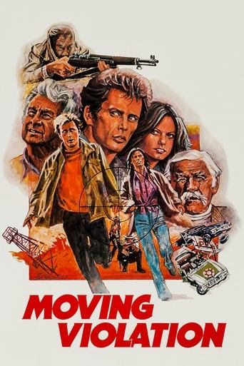 Moving Violation 1976