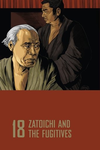 Zatoichi and the Fugitives 1968