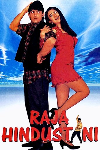 Raja Hindustani 1996