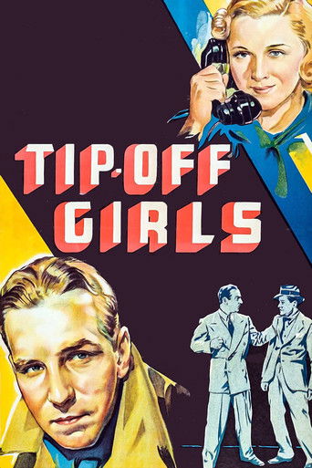 Tip-Off Girls 1938