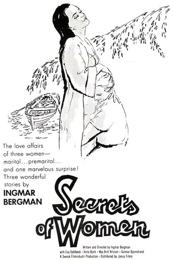Secrets of Women 1952