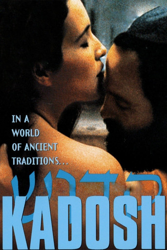 Kadosh 1999