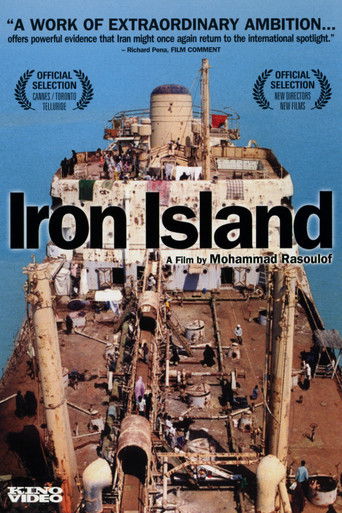 Iron Island 2005