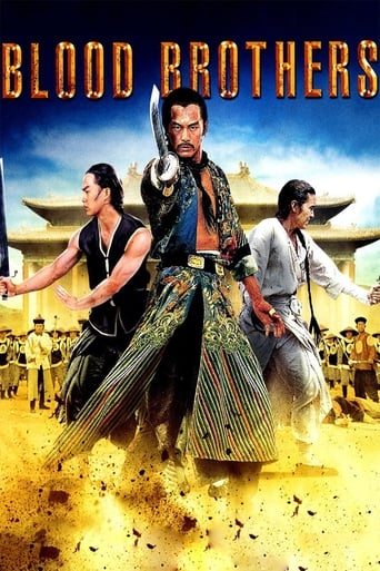 Blood Brothers 1973