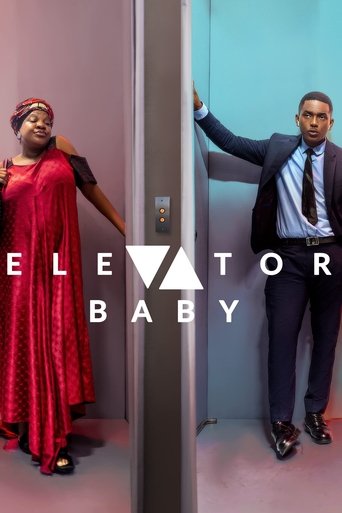Elevator Baby 2019