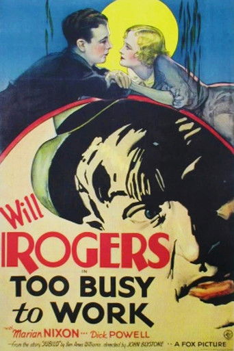 Too Busy to Work 1932