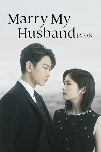 Marry My Husband (JP) 2025