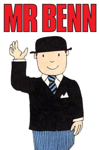 Mr Benn 1971