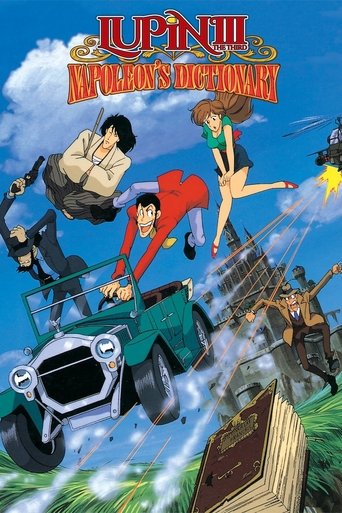 Lupin the Third: Napoleon's Dictionary 1991