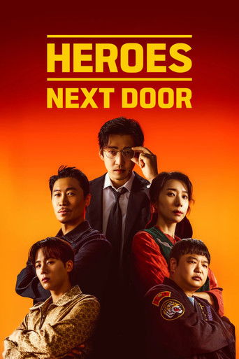 Heroes Next Door 2025