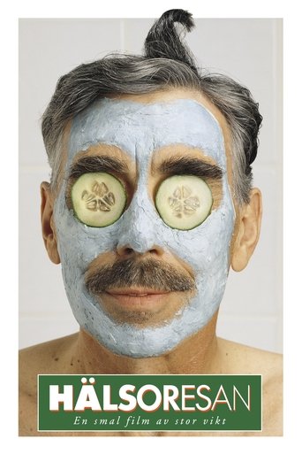 The Health Journey 1999
