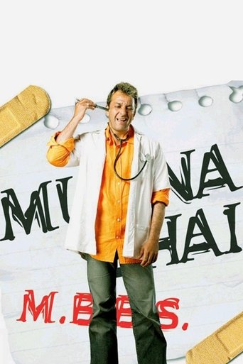 Munna Bhai M.B.B.S. 2003