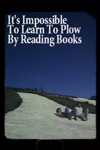 It's Impossible to Learn to Plow by Reading Books 1988