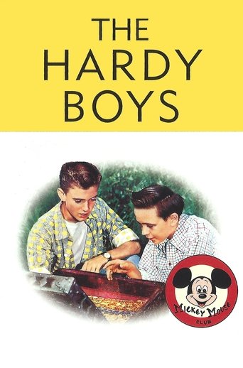 The Hardy Boys (1956) 1956