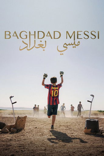 Baghdad Messi 2023