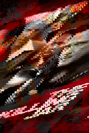 The Killing Jar 2010