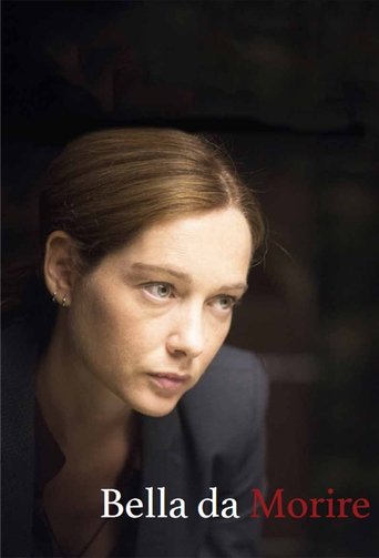 Beautiful to Die For 2020