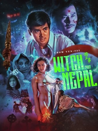 Witch from Nepal 1986