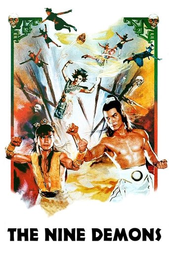 The Nine Demons 1984
