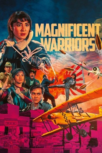 Magnificent Warriors 1987