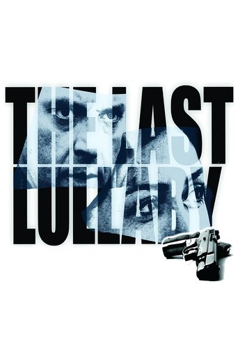 The Last Lullaby 2008