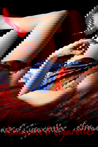 Romance & Cigarettes 2005