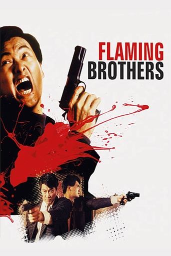 Flaming Brothers 1987