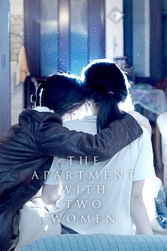 The Apartment with Two Women 2022